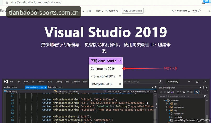 天宝博官方登录 天宝博官方登录 vs 其他网址:新手选择哪个入口更靠谱?