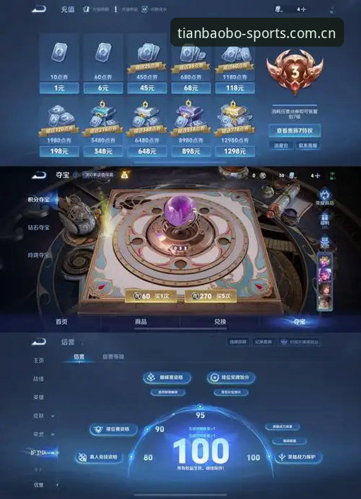 天宝博登录方法安全吗 老玩家亲测:天宝博登录方法安全吗?三年实战经验全分享